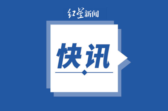陕西眉县发生一起车辆侧翻事故 已致3死7伤