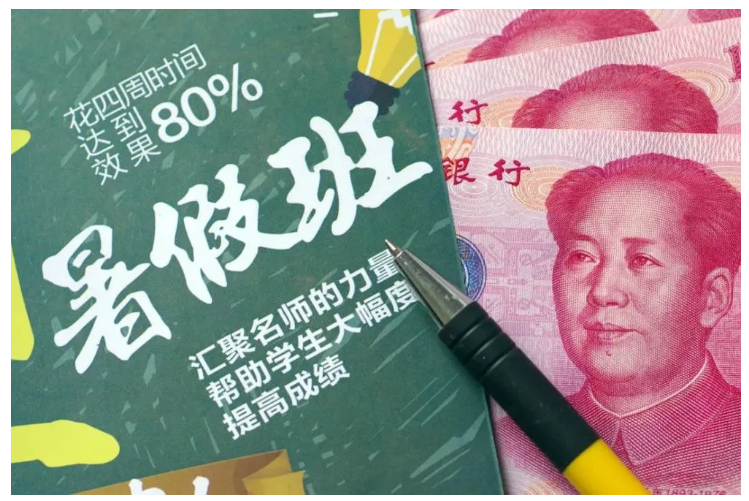 “长生不老药”进入临床测试;滤镜软件还有市场吗?