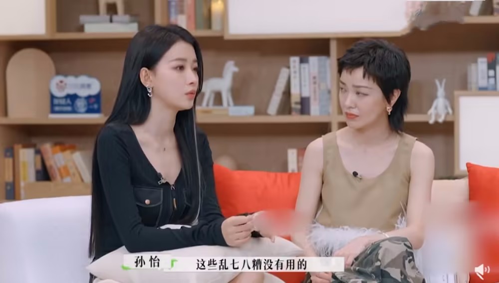孙怡首次曝光离婚细节,并向家人隐瞒事实。奶奶发现了,安慰她。她控制不住哭了起来