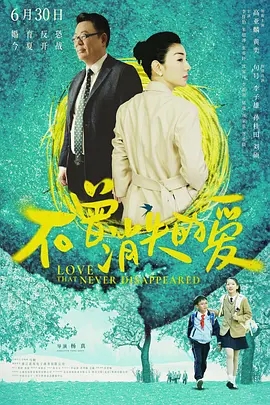 《闪电侠》揭示烂番茄新鲜度74%