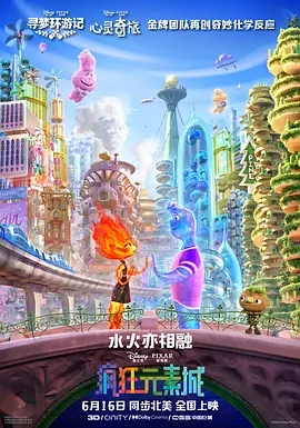 《黑镜》的制作人用AI写剧本,结果跟屎一样