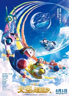 《碟中谍7》的后期制作终于完成了