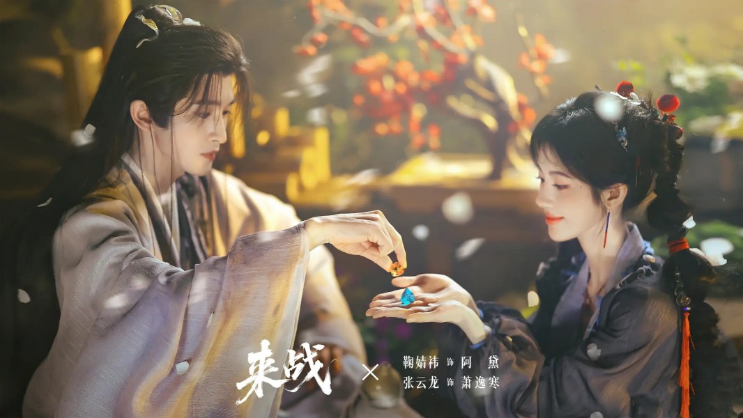 蔡澜遗产风波：在窥探与尊重间，读懂人生真谛